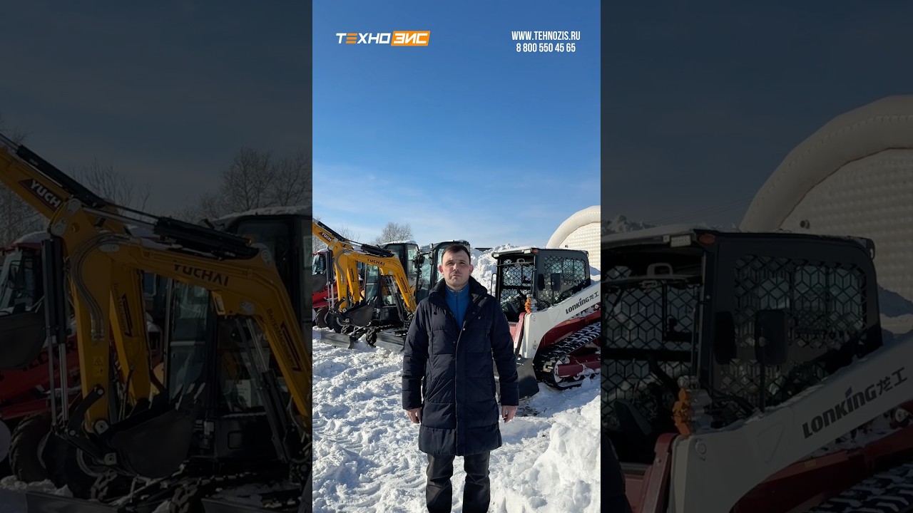 Ваша техника может приносить больше прибыли, чем вы думаете! 💰
