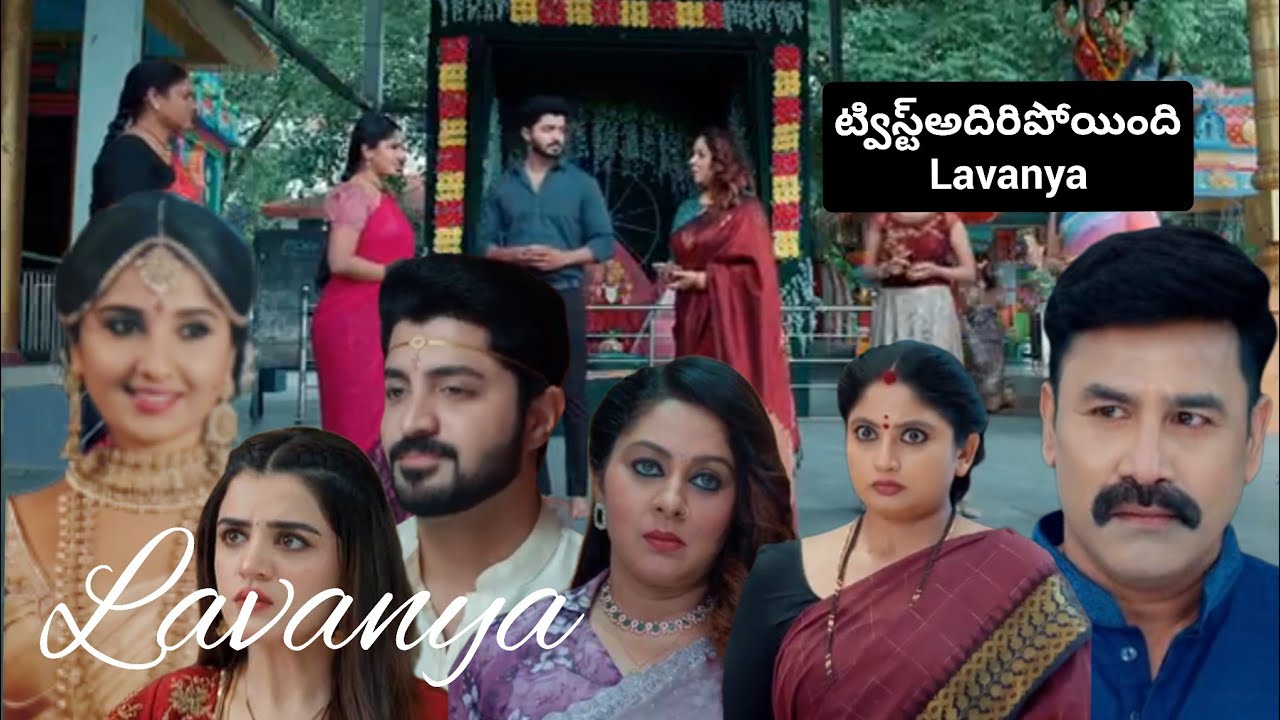 26/1/2026 సోమవారం చామంతి💓ప్రేమ్ పవిత్రమైన ప్రేమకథలో అద్భుతమైనమలుపు ముందుగామీకోసం