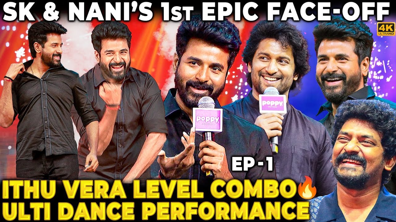Podu🔥 Amaran SK's வெறி Dance Performance😍 Bromance with Nani💖 Pakka Mass & Class Combo!🤩 Goosebumps!