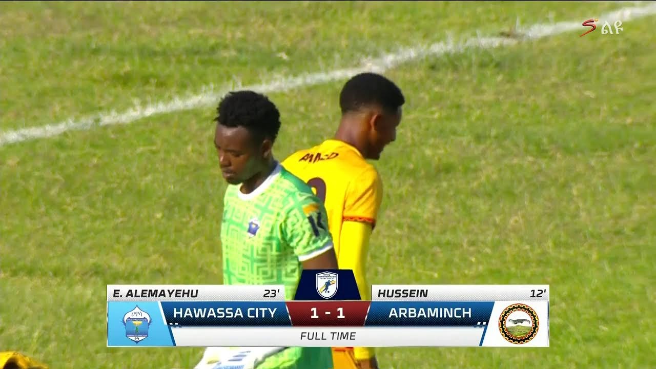 Ethiopian Premier League | Ethiopian Insurance vs Hadia Hosaina | LIVESTREAM