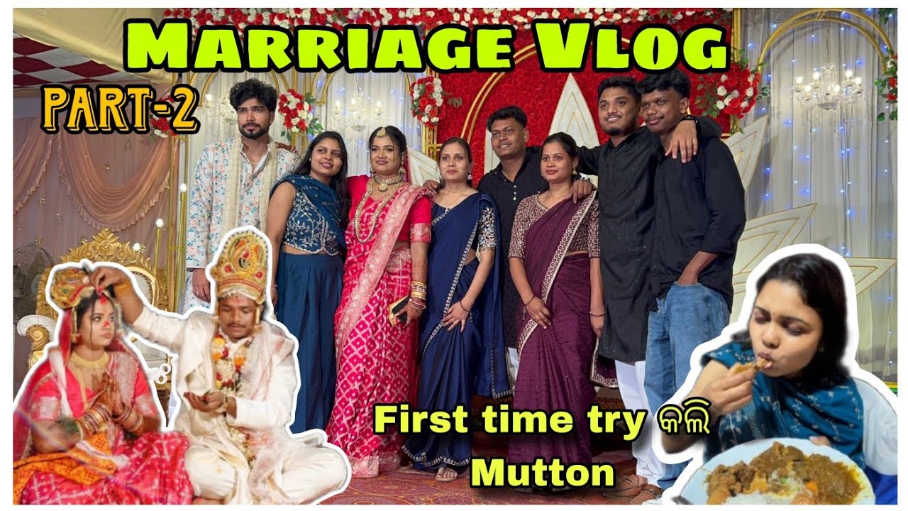 Marriage Vlog Part-2 || First time try କଲି Mutton#trending#vlog#ytshorts#youtubeshorts#marriagevlog