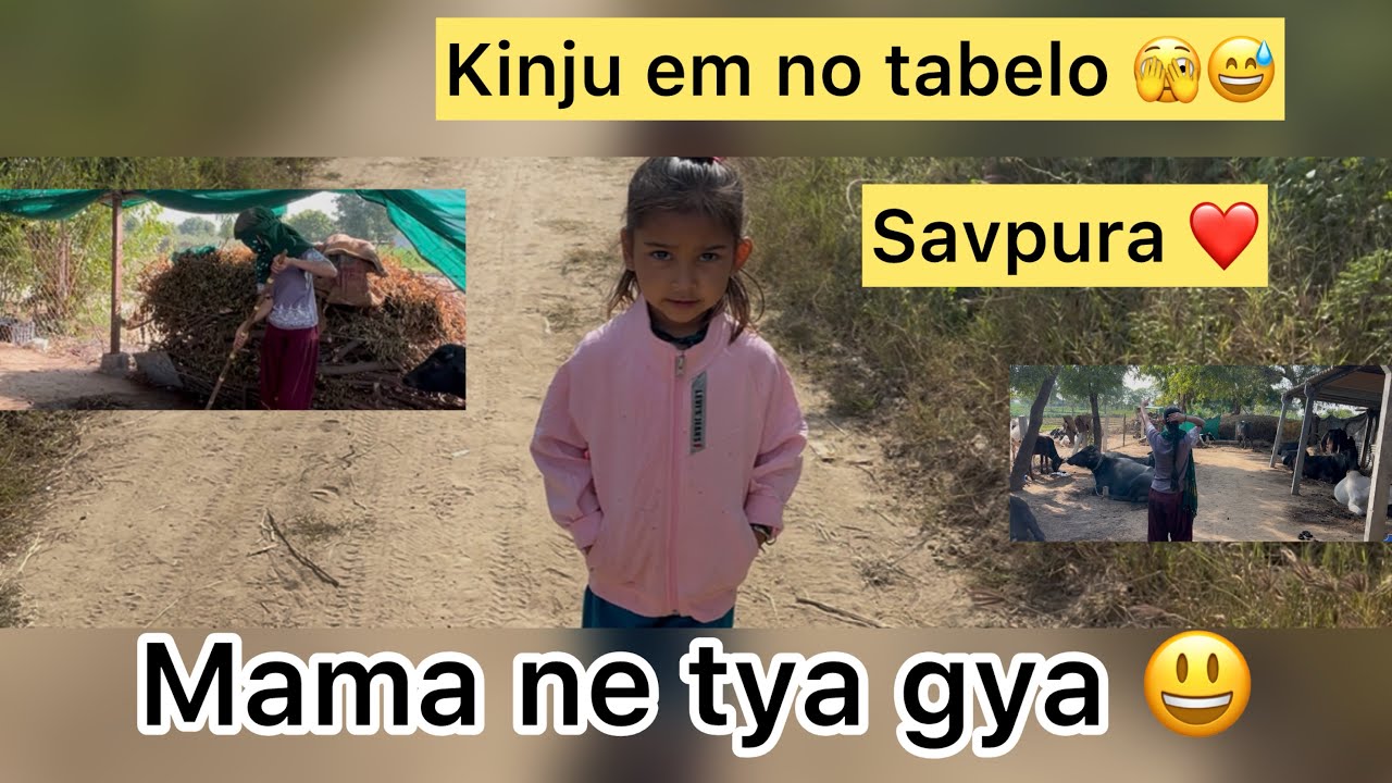 Mama na tya😇 mama em no tabelo 🫣🫣#explorepage #gujuthings #vlog #vdvlogs 