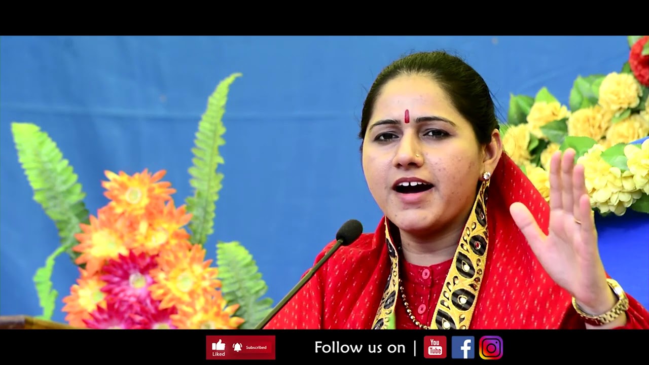 आओ सजा ले आज को - Aao Saja Le Aaj Ko Kal Ka Pata Nahi // Devi Hemlata Shastri Ji // 9627225222