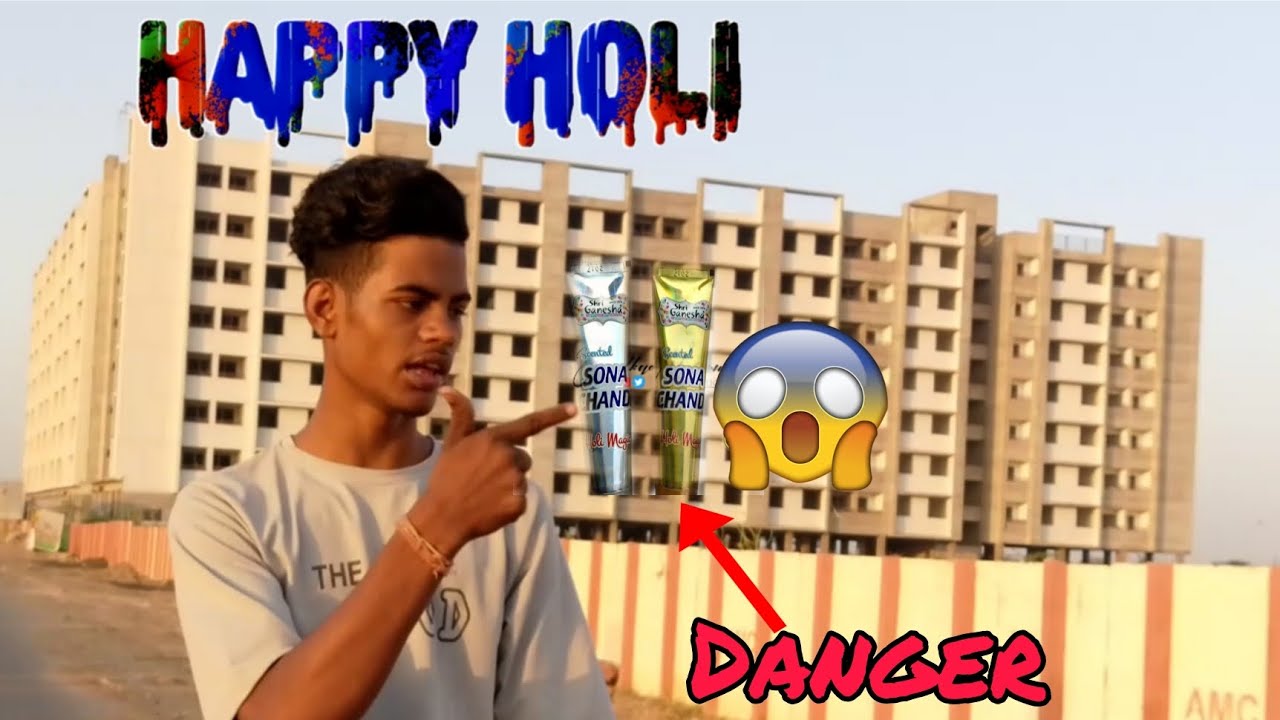 Happy holi Guys 😝 danger ⚡ in  Tube Colour 😰 #colors #happyholi #dangerous #dailyvlog #information