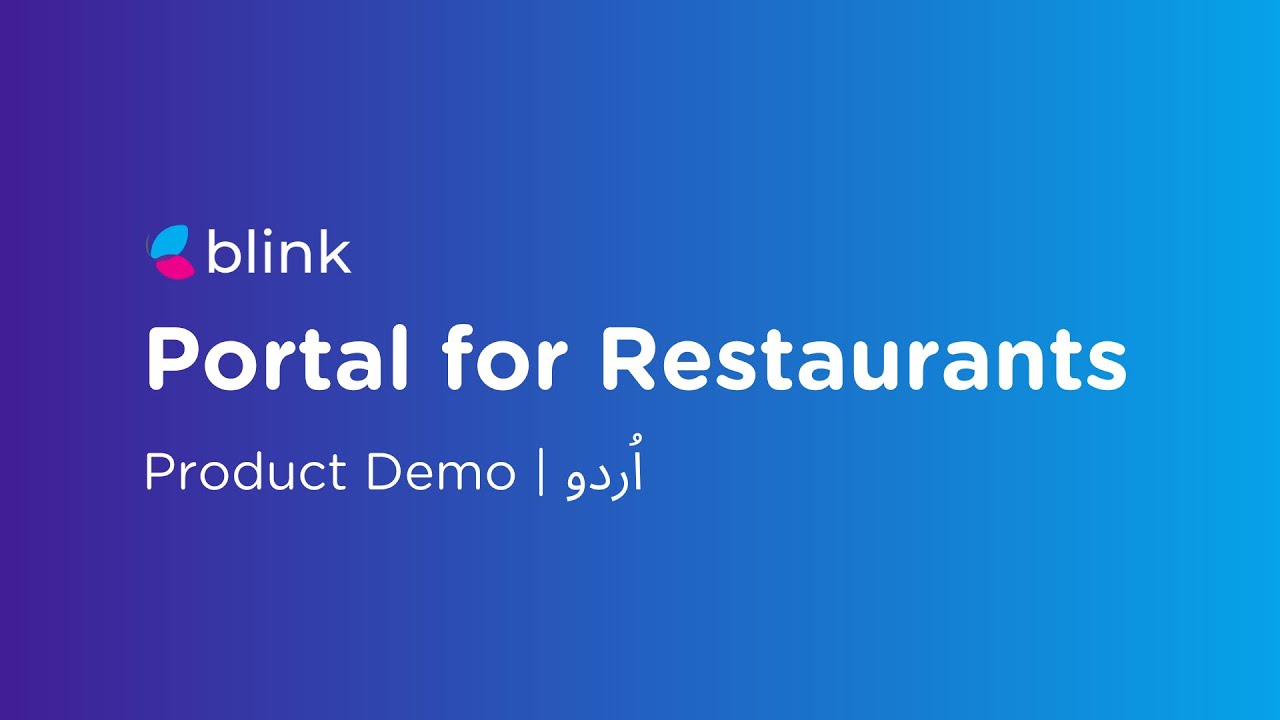Blink Portal for Restaurants | Product Demo | اُردو