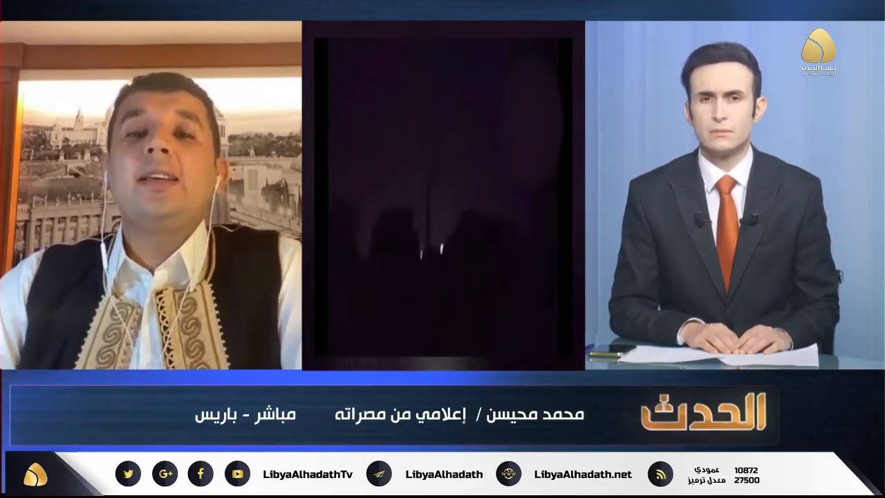 برنامج الحدث |  طرابلس من جديد ... ساحة للصراع بين الميليشيات