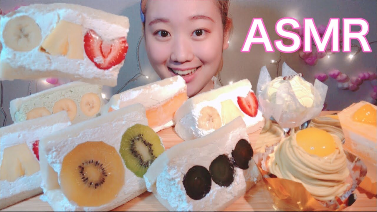 ASMR フルーツサンド 不二家のケーキ Fruit sandwich, cake 【咀嚼音/ Mukbang/ Eating Sounds】
