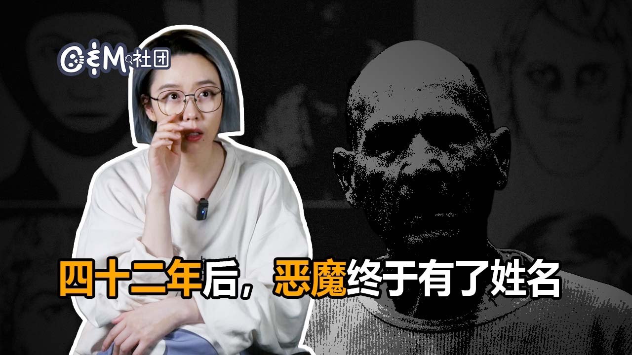 专挑夫妻下手的&ldquo;捕猎者&rdquo;，从强奸犯到变态杀人魔的恐怖&ldquo;进化&rdquo;史 - 金州杀手