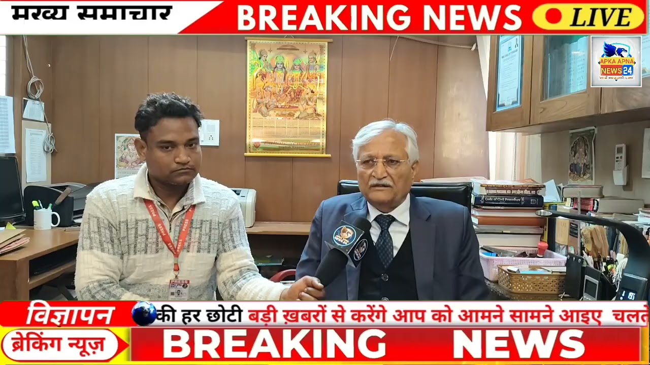 वरिष्ठ अधिवक्ता मन मोहन लांबा क्रमांक 39 ने चुनावी नियमों की दी जानकारी, अधिवक्ताओं को दी शुभकामनाएं