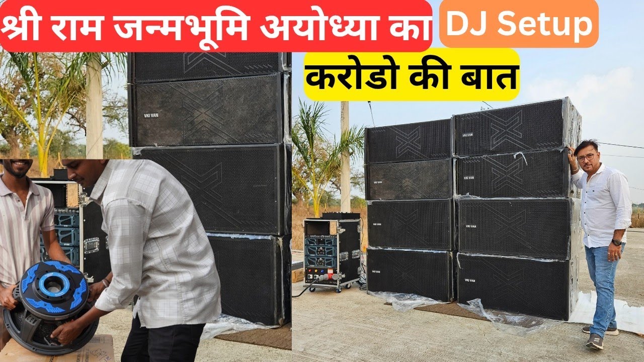 Ayodhya DJ setup @VkiVan