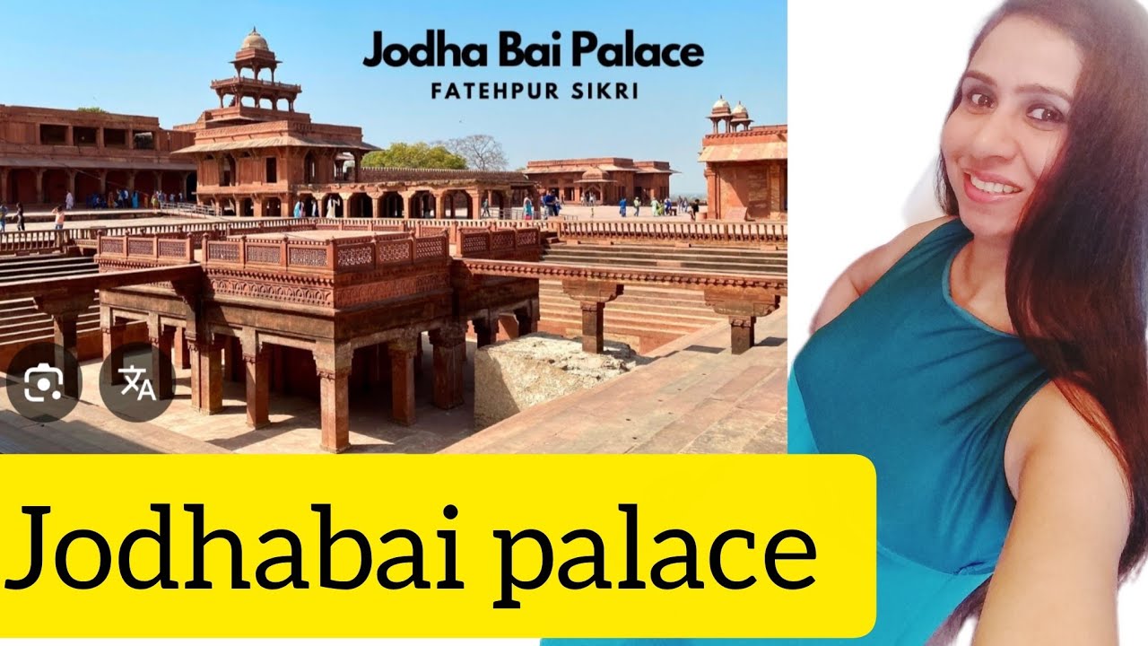 जोधाबाई का महल#panchmahal #fatehpursikrivlog #jodhaakbar #yt #vlogs#agratourism #viralvideo 