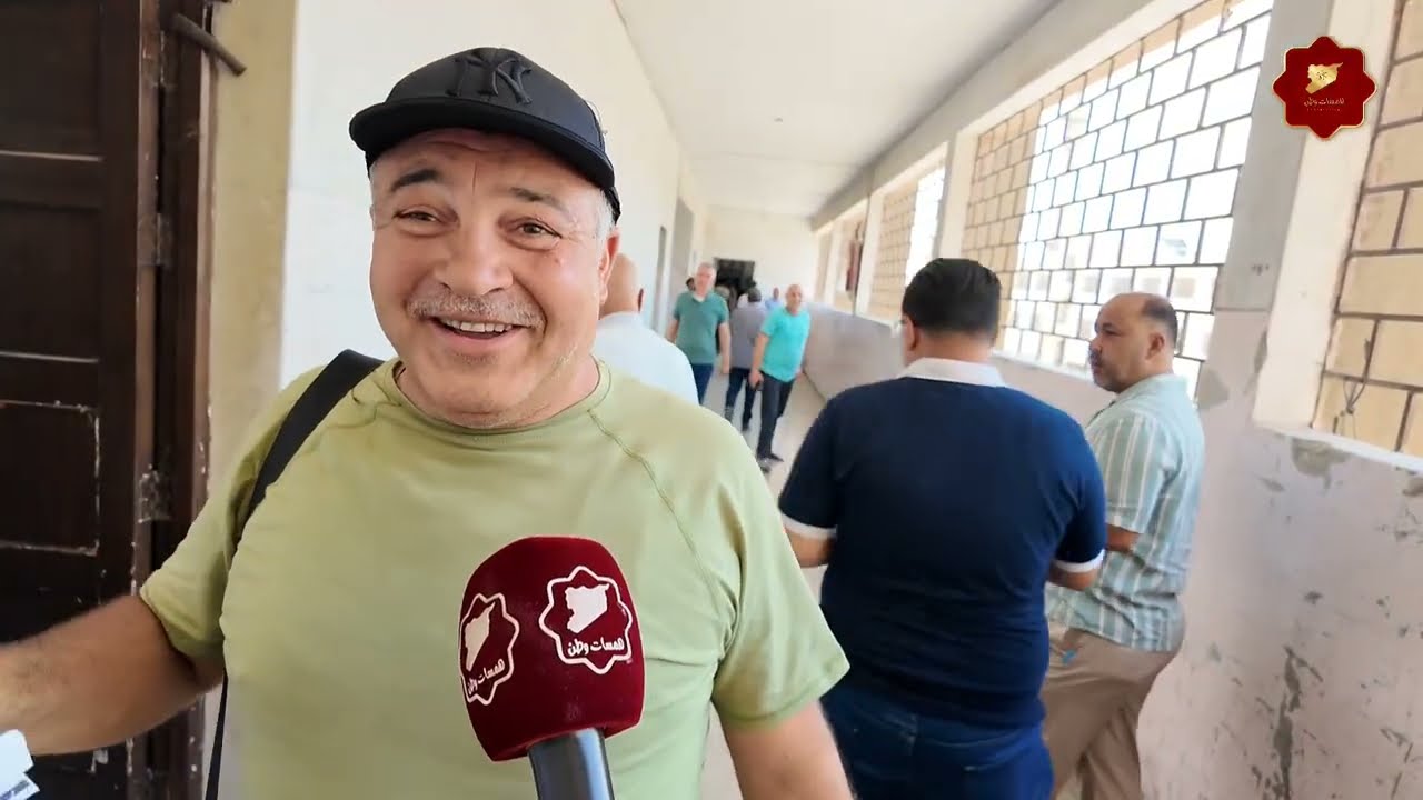 تغييرات بعد تفعيل المصالح العقارية للبيع والشراء في سورية