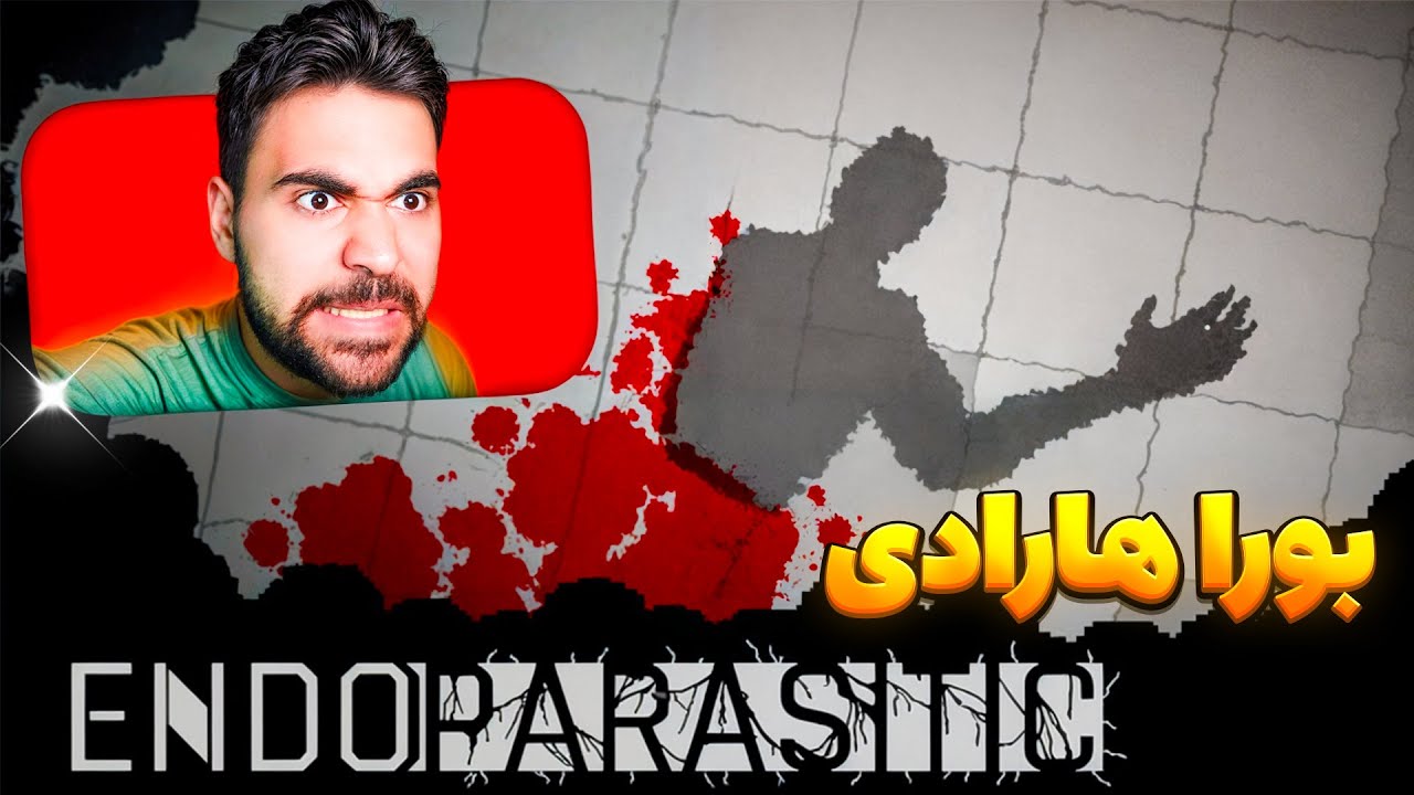 بدنیمین یاریسی یوخدی و من گلح دیری گالام...😬