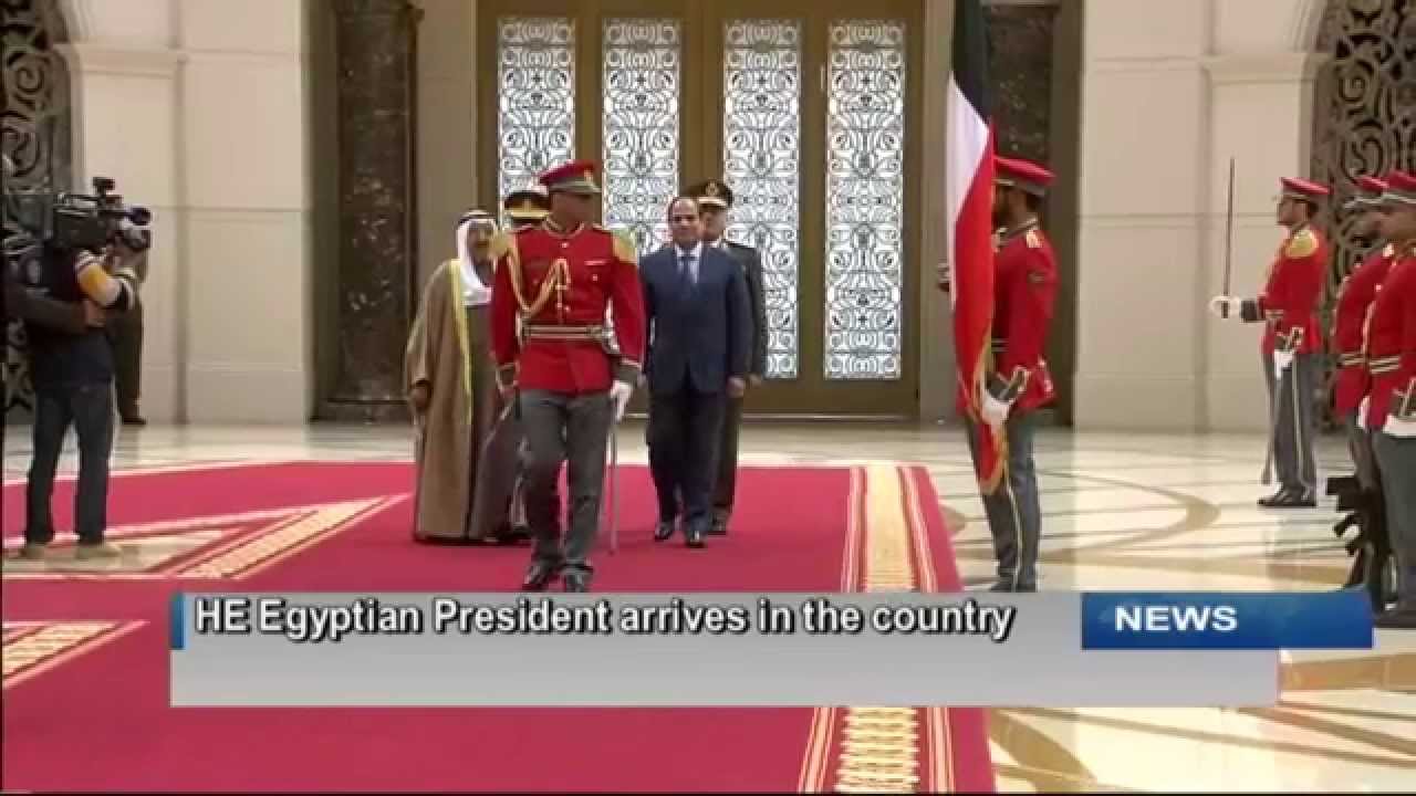 His Excellency the President of Egypt arrives in Kuwait on an official visit