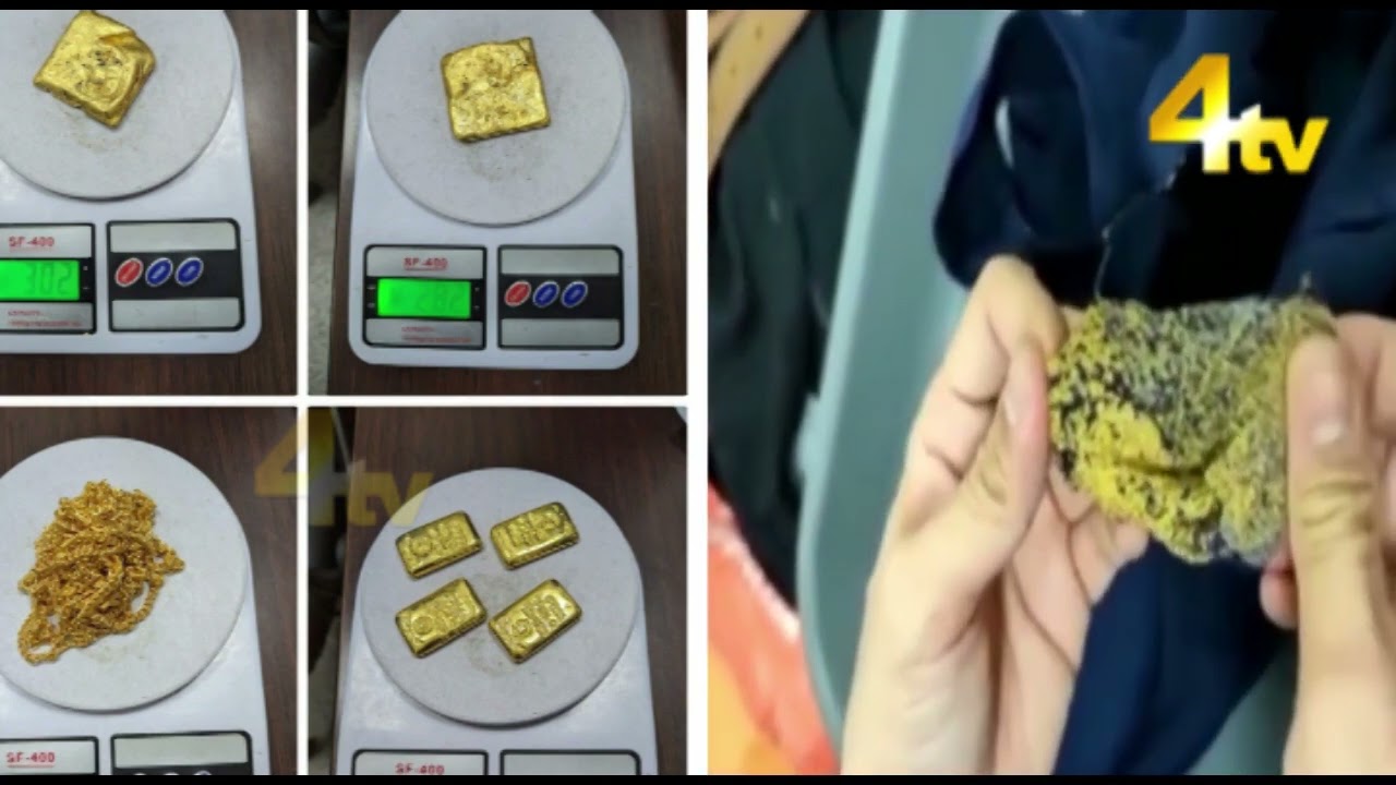 Hyderabad airport authorities caught 4 passengers for allegedly smuggling gold worth over  ₹77 lakh