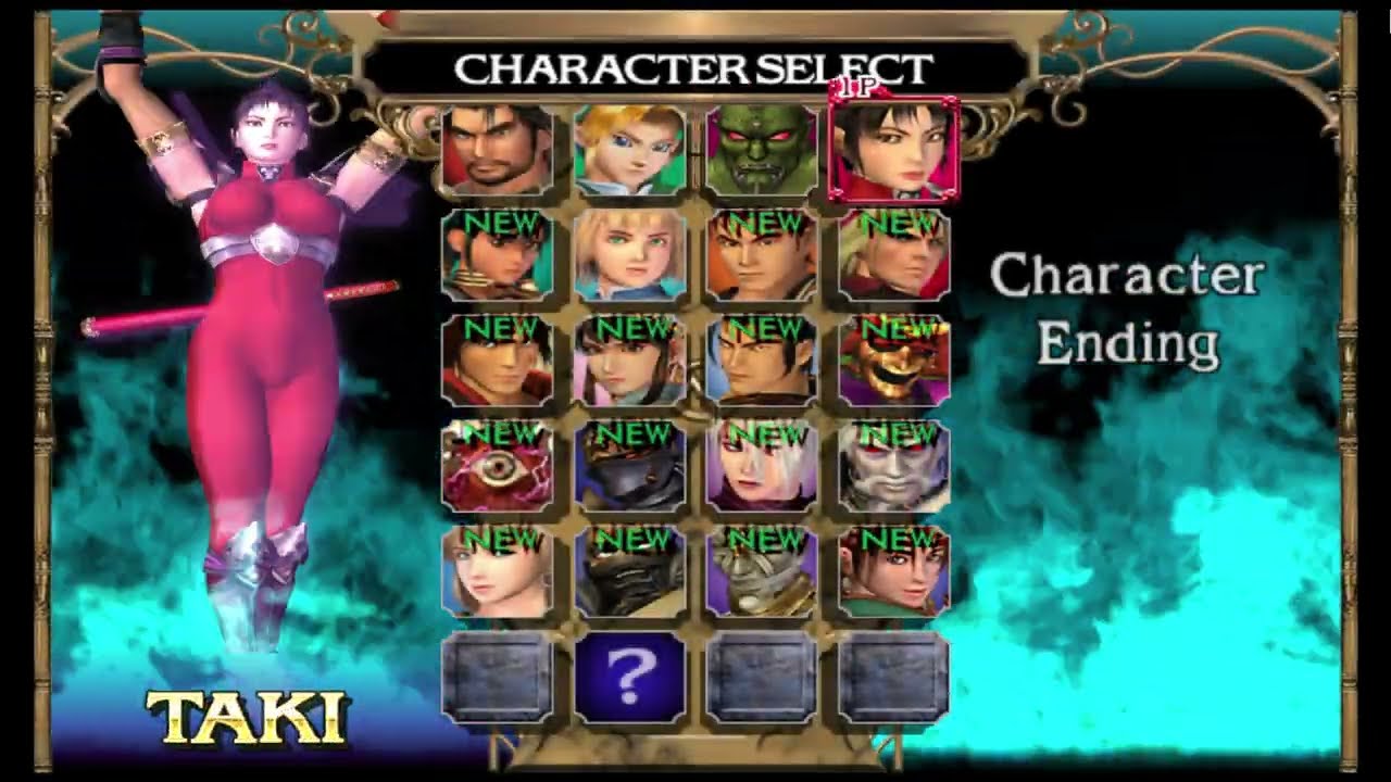 Soulcalibur II (ソウルキャリバーII) All Characters Ending