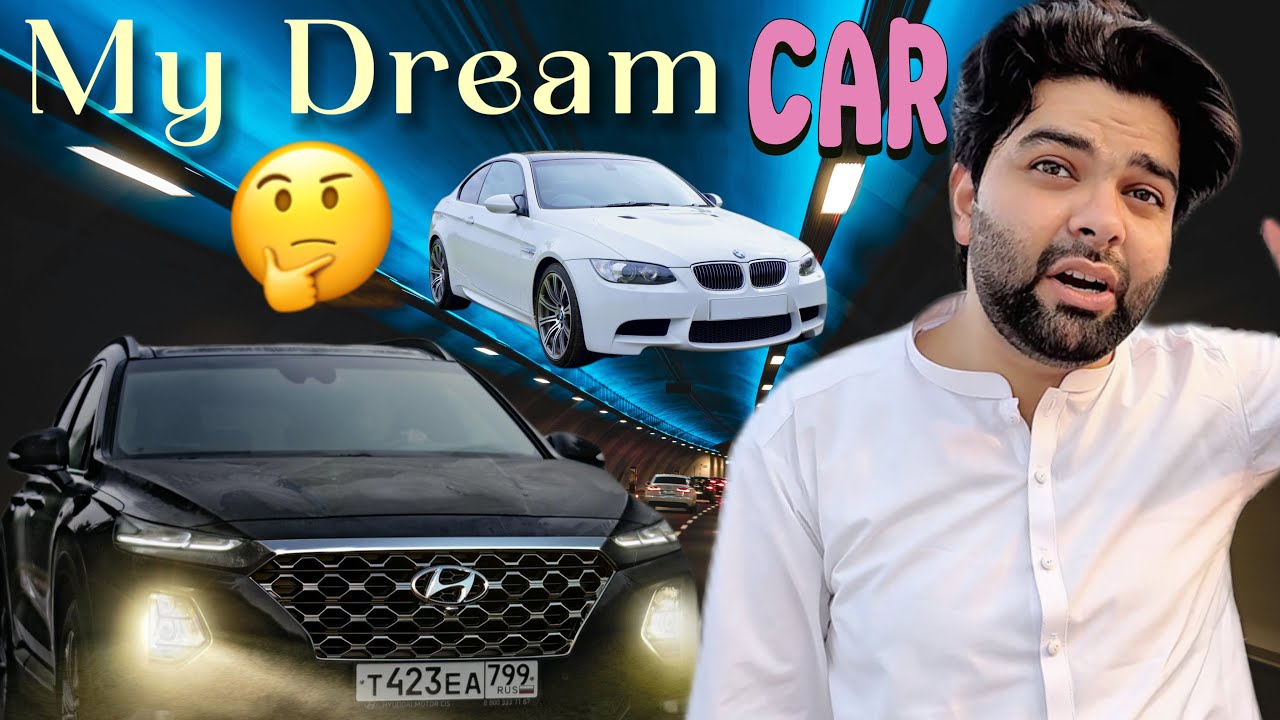 Kam Yu Car Walam ? 🤔 || Dream Car || Yaseen Malak || Okboys