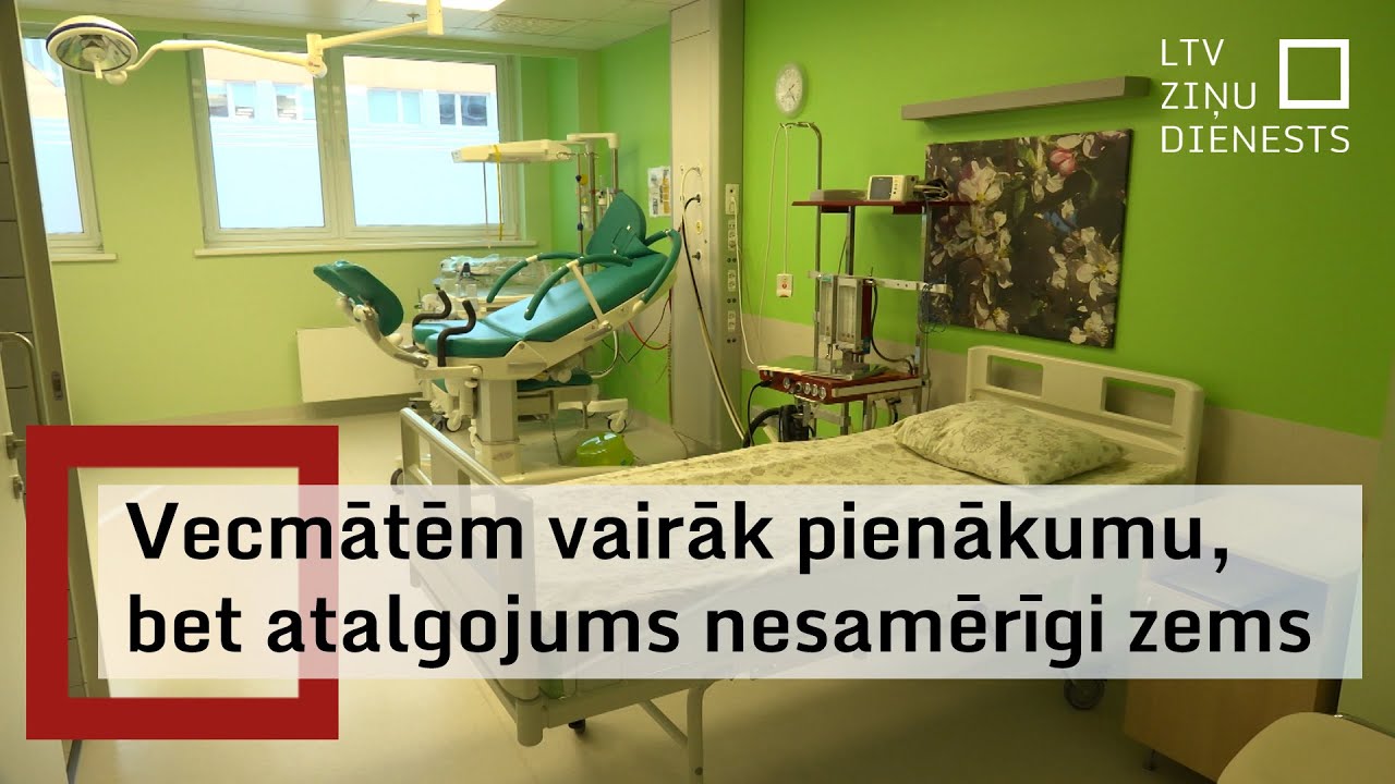 Vecmāšu lūgumus paaugstināt algas Veselības ministrija nav sadzirdējusi