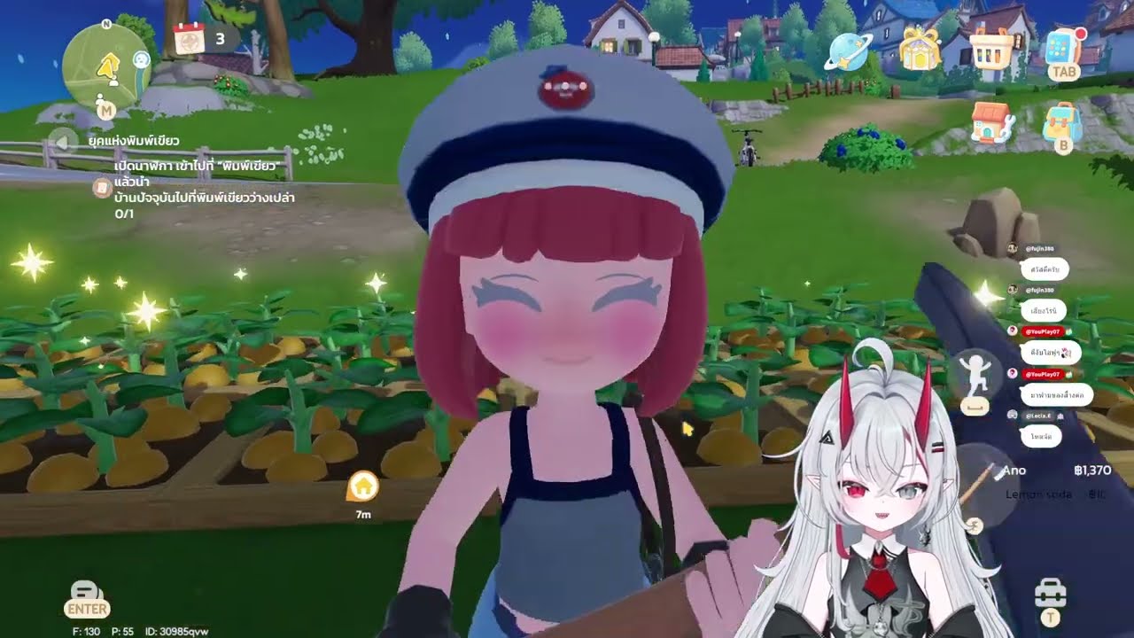 Heartopia สร้างบ้านใหม่เราต้องมีห้องครัว