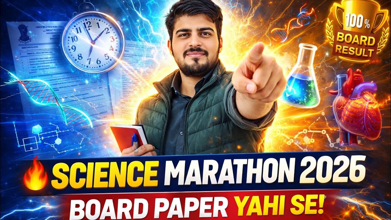 CLASS 10 SCIENCE FINAL MAHA MARATHON 2026 PART 02