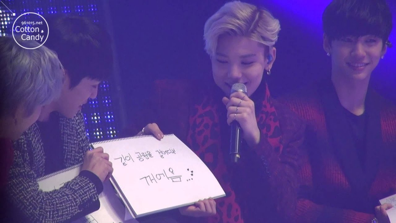 140208 B.A.P Welcomes You 팬미팅 - ZELO
