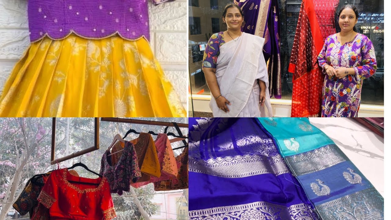 ఇంటి శుభకార్యానికి Shopping start  చేసాము🤗
