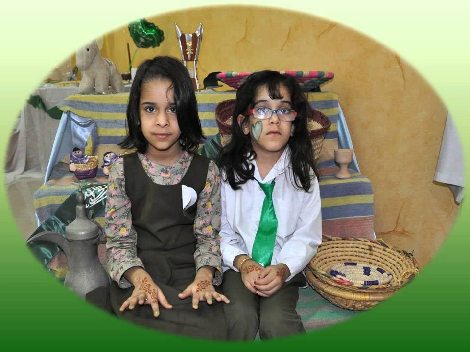 اليوم الوطني روضة الحليلة