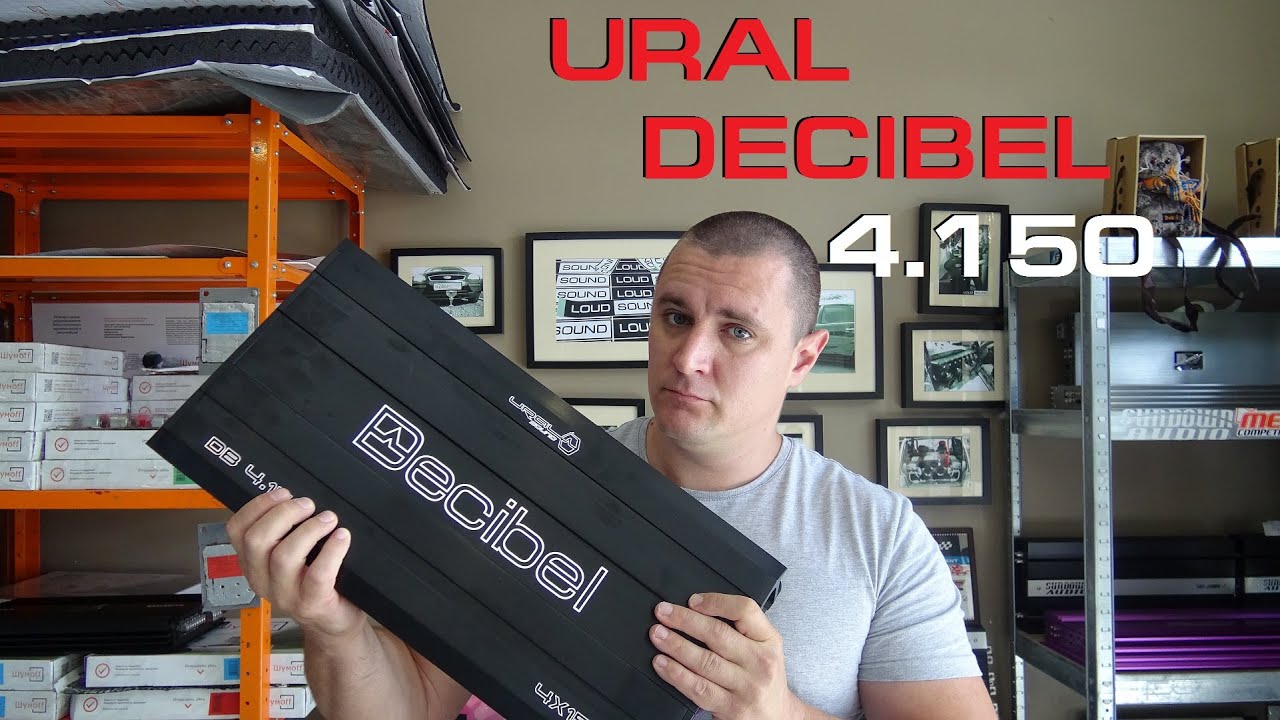 URAL DB 4.150 - Обзор и настройка нового 4х-канальника от Урал