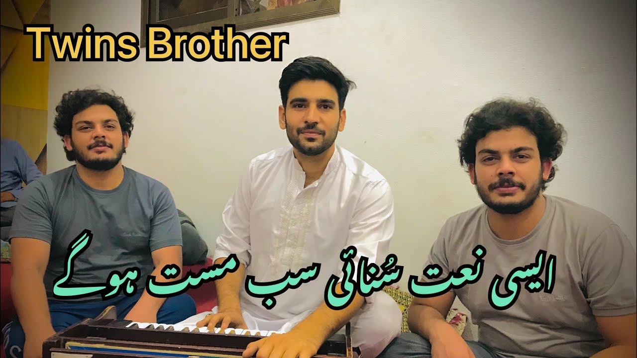 Twins 👯‍♂️ Brother | Khaqan Badar & Kashan Badar Qawal || Imran Shah Official