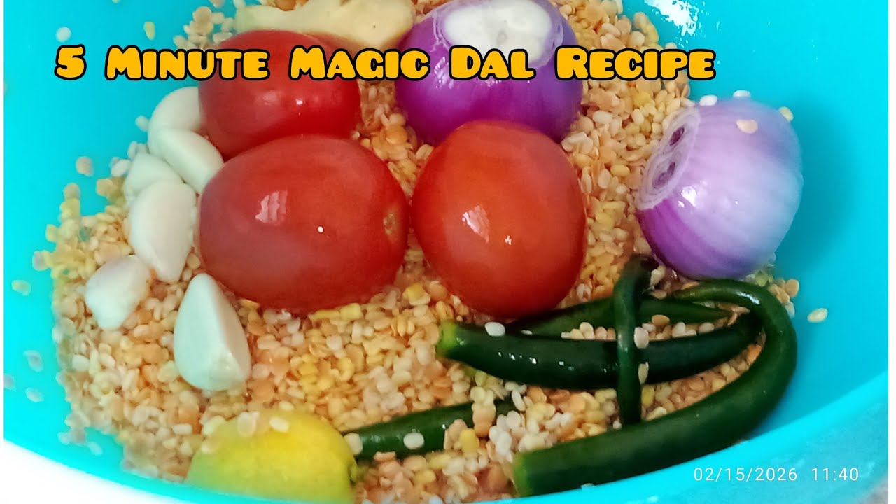 مکس دال بنانے کا اسان طریقہ |Easy and quick cooking method of making mixed dal 