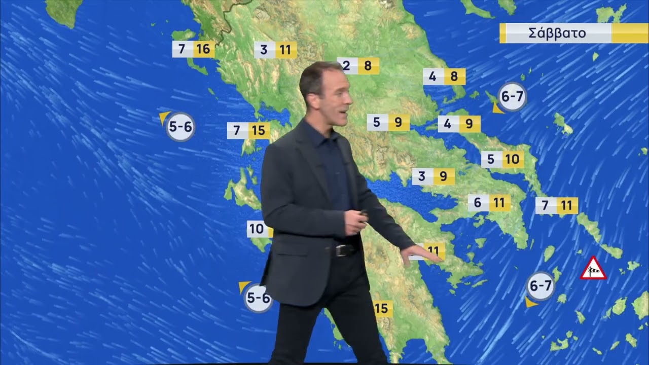 &Delta;&epsilon;&lambda;&tau;ί&omicron; &Kappa;&alpha;&iota;&rho;&omicron;ύ | 16/01/2026 | &Epsilon;&Rho;&Tau;