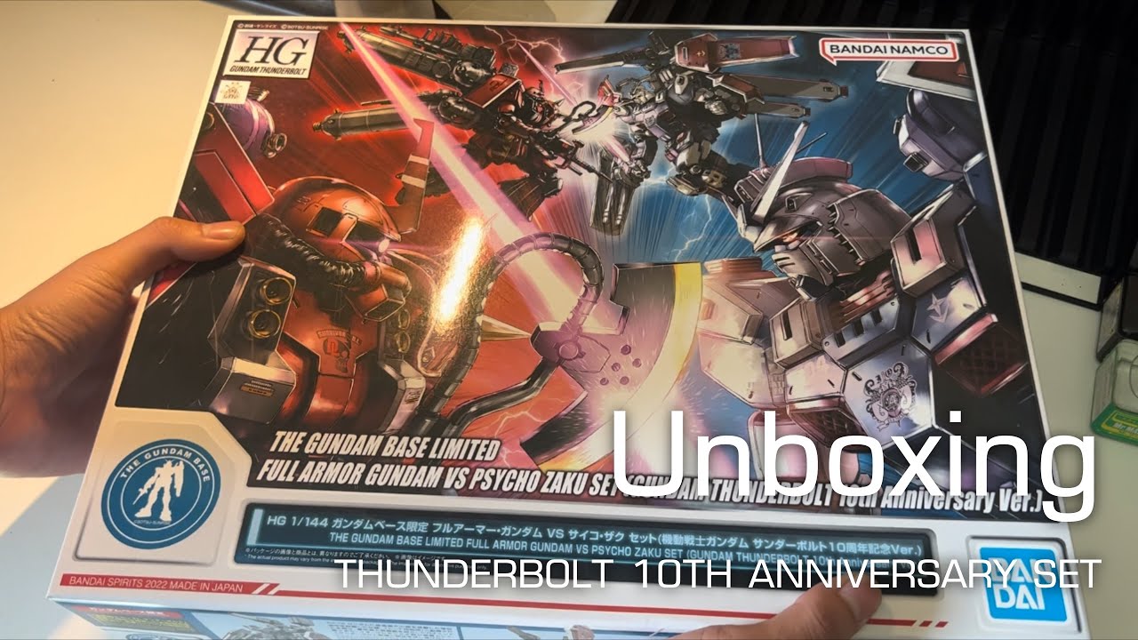 Unboxing 24 : Limited HG Full Armor Gundam VS Psycho Zaku Set (10th Anniversary.Ver)