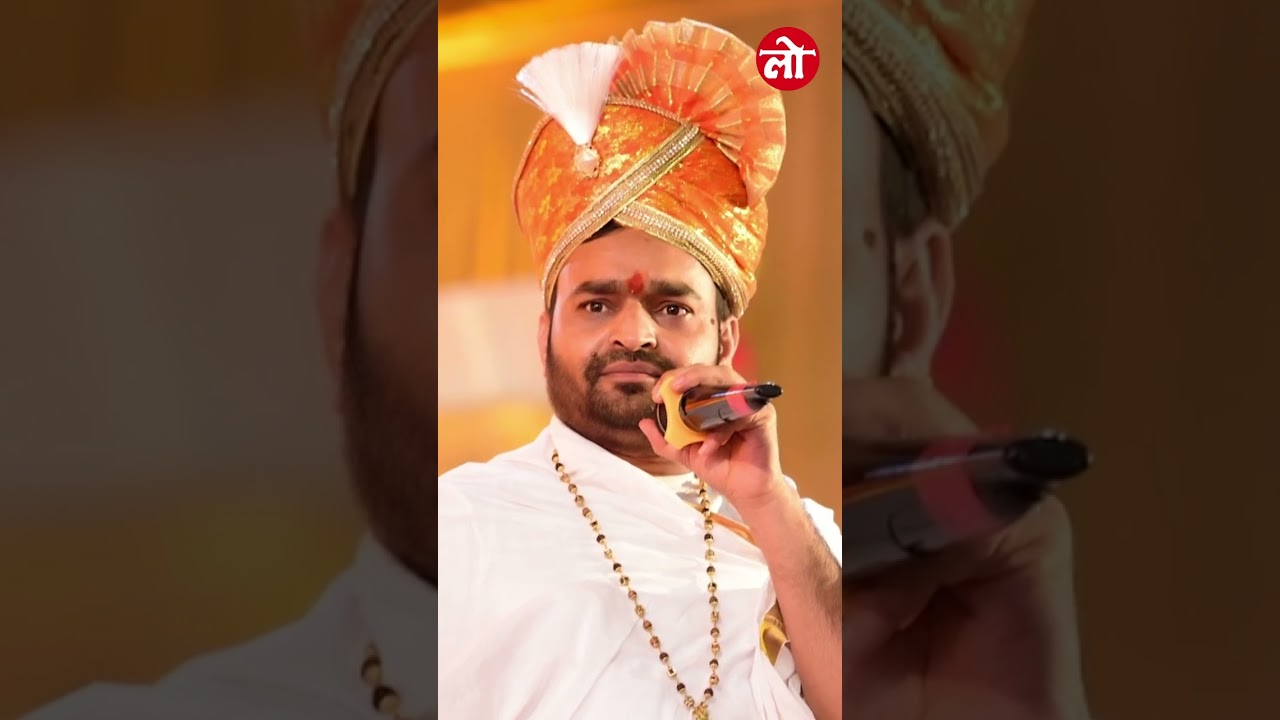 MP की 'एपस्टीन फाइल्स' (Part-2): ब्रह्मचारी का 'गुप्त परिवार' बेनकाब! 🚨