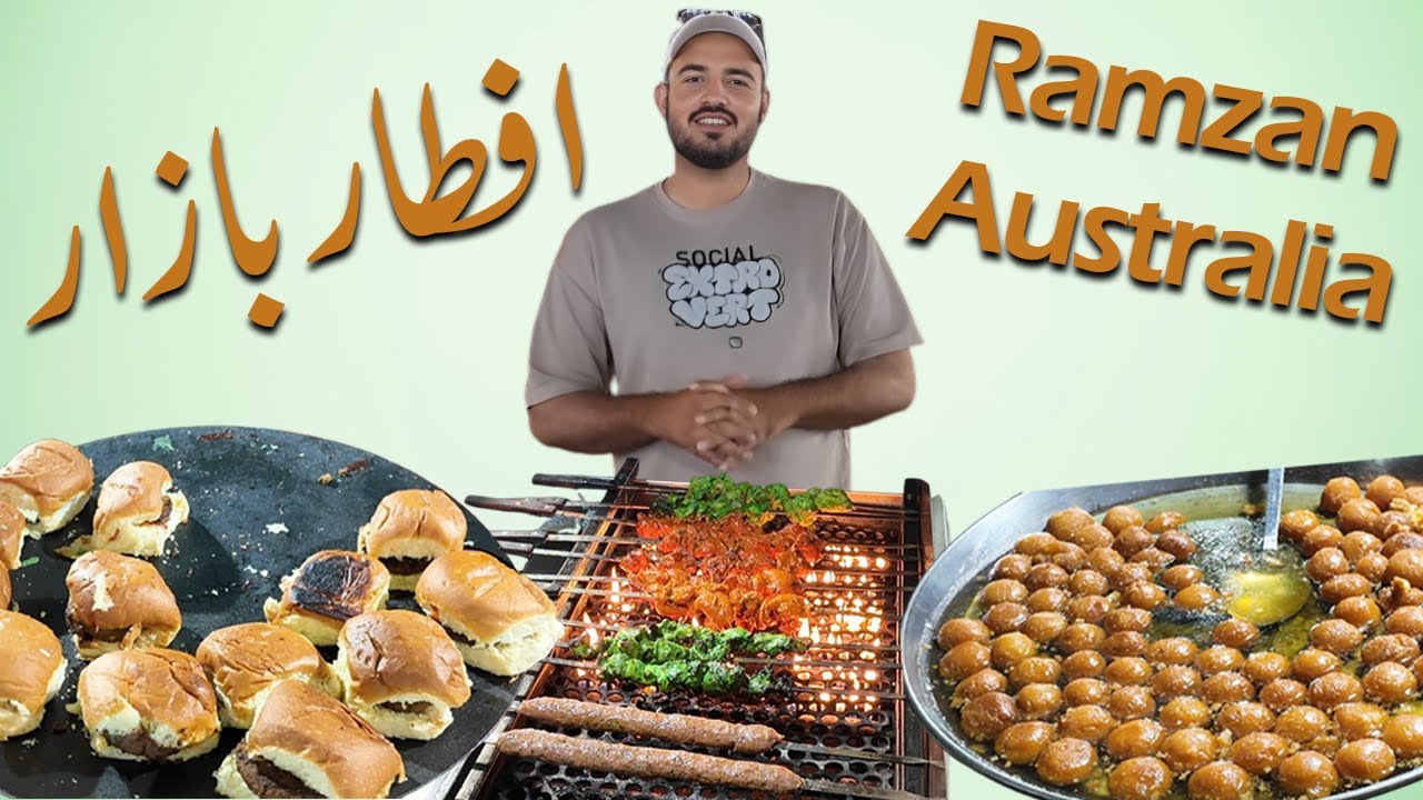 Australia’s Biggest Ramadan Bazar 🌙 Ramzan Iftar Market 2025