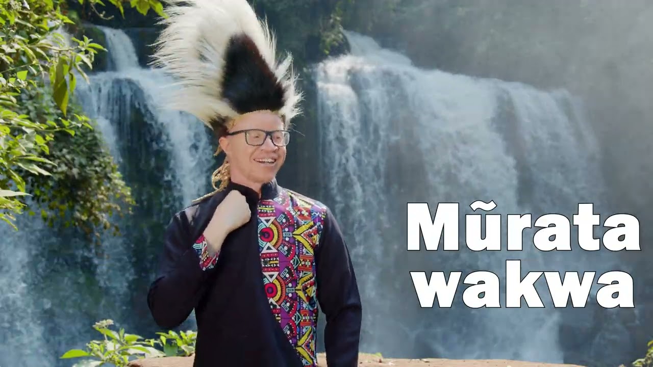 kamanda -  kamaNu official lyrics video