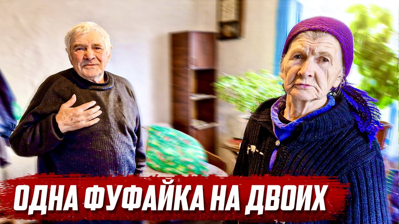 Работали с 12 лет, но раньше было лучше! | Орловская обл, Покровский р/н д.Вышнее Столбецкое