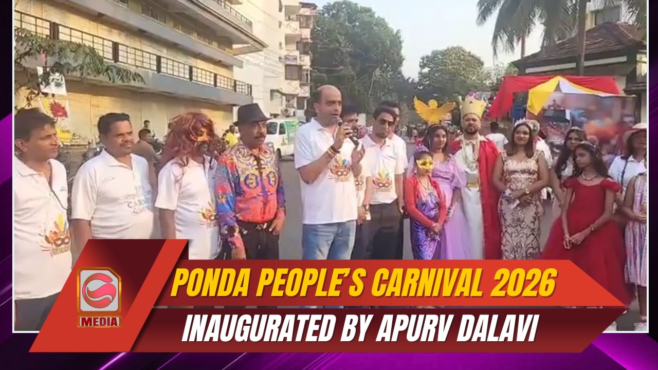 Ponda People’s Carnival 2026 Inaugurated by Apurv Dalavi
