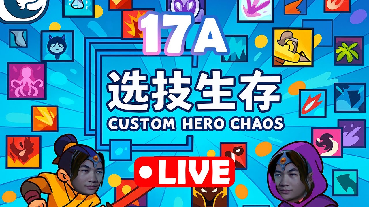 here we go again CHC