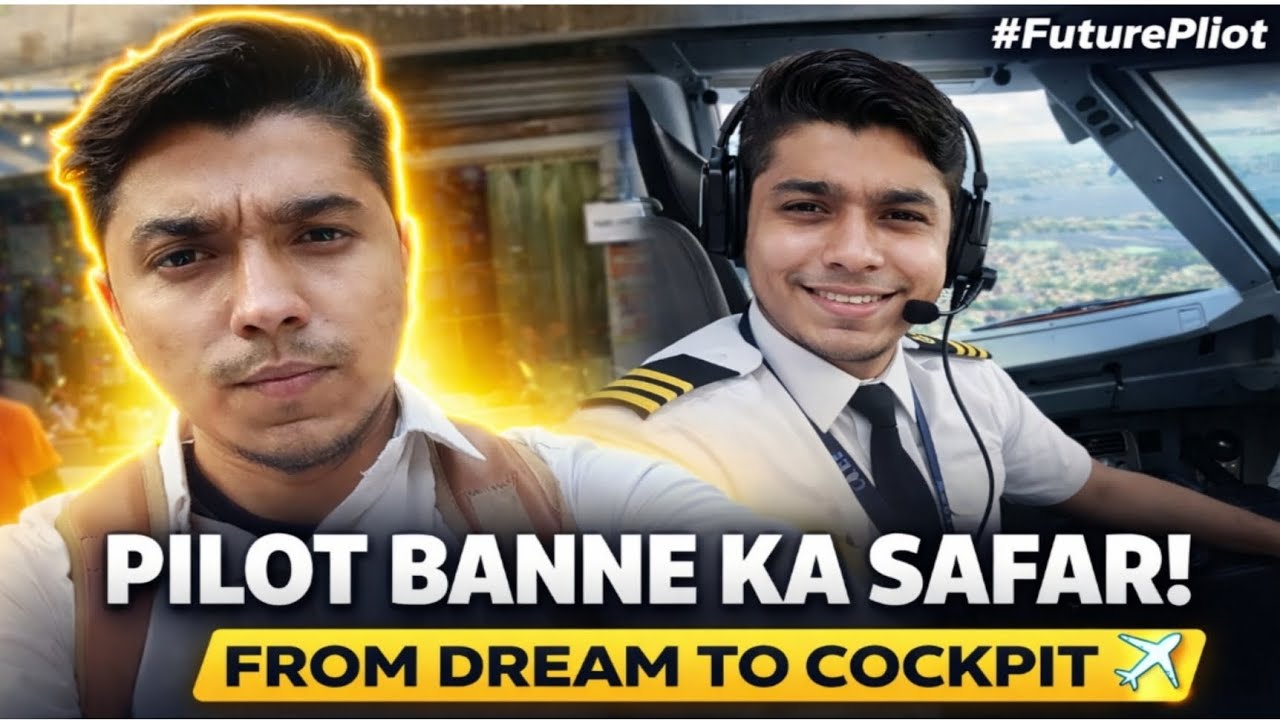 Pilot Banne ka Safar 🤩 | Full Details Vlog #DGCA #aviation #futurepilot #airport 