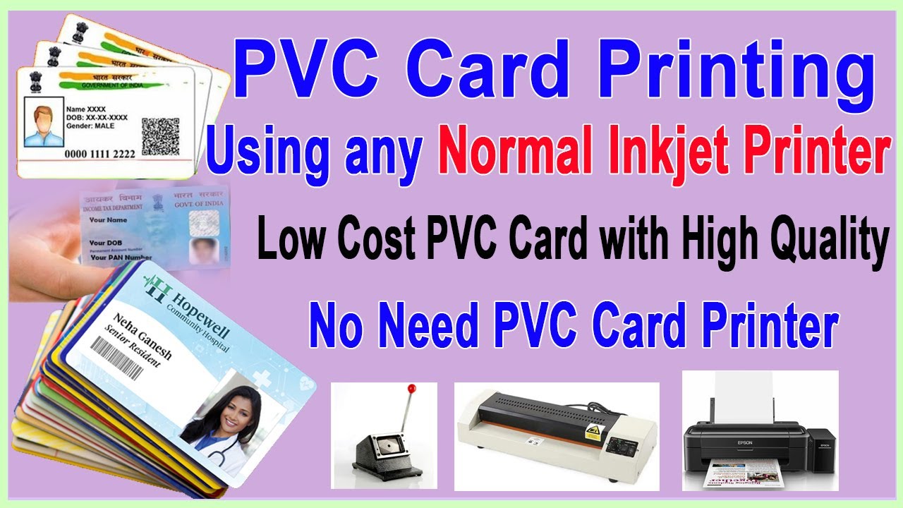 How to Print PVC-CARD Using any Basic inkjet Printer  || High Quality PVC Card Printing any Printer