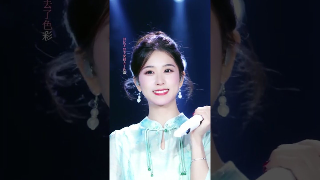 韩晴小可爱🦖216 2025 08 19 20 11 49