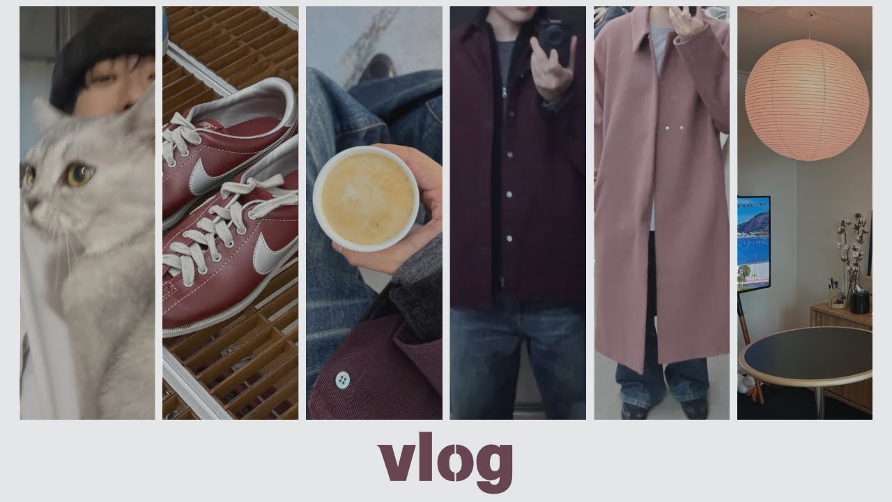 한남동 팝업 모음 🍋 | 머듈, 아이엘, HTAE, PAF | 꼭 마셔봐야 하는 카페오레 | 아모멘토, COS