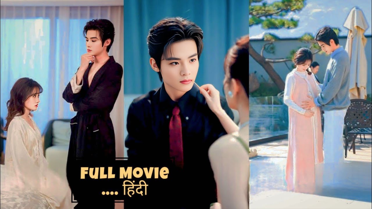 Forced Marriage for Debt 💸💔 He Begged for Love & Spoiled Me When I Got Pregnant❤‍🔥 Explain in hindi😘