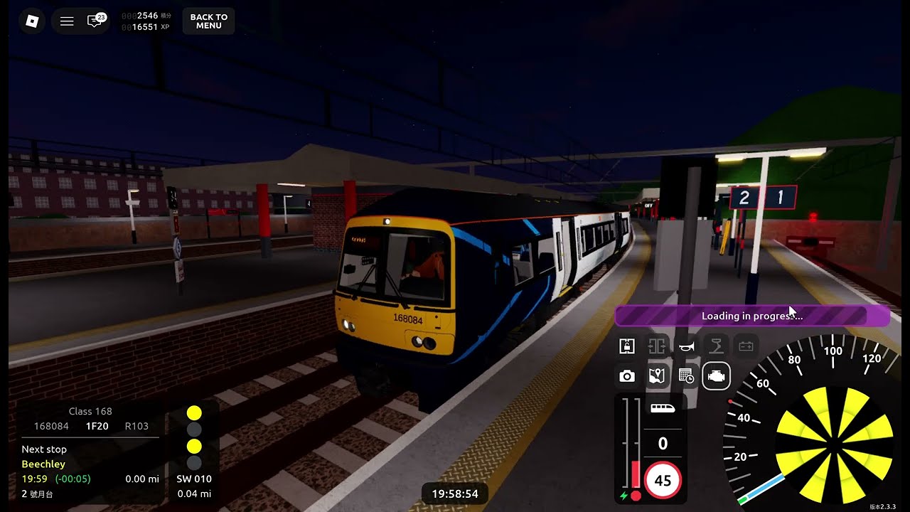 [Brand new update] [V2.3.3] Stepford Connect new remesh Class 168 [Willowfield - Whitefield]