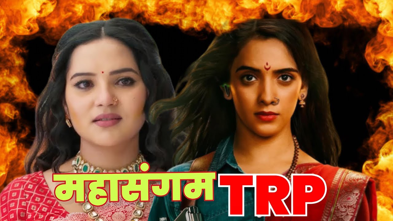 Vasudha and Jagadhri serial zee tv show mahasangam trp week 52 trp increase?
