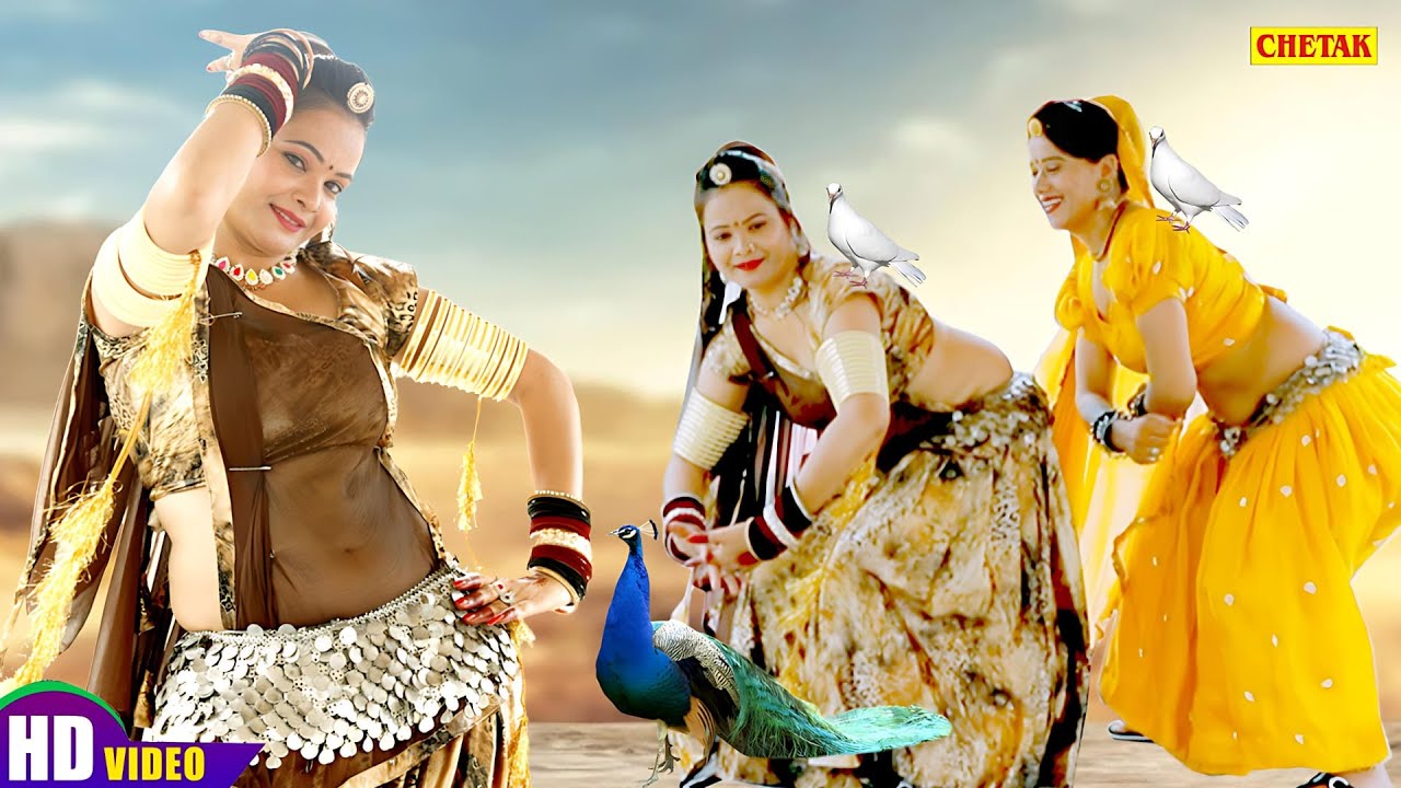 बहुत दिनों बाद आया मैना का ऐसा जबरजस्त डांस वीडियो -गुजारिया नाचे लुल लुल के -New Devji Dj Song 2025
