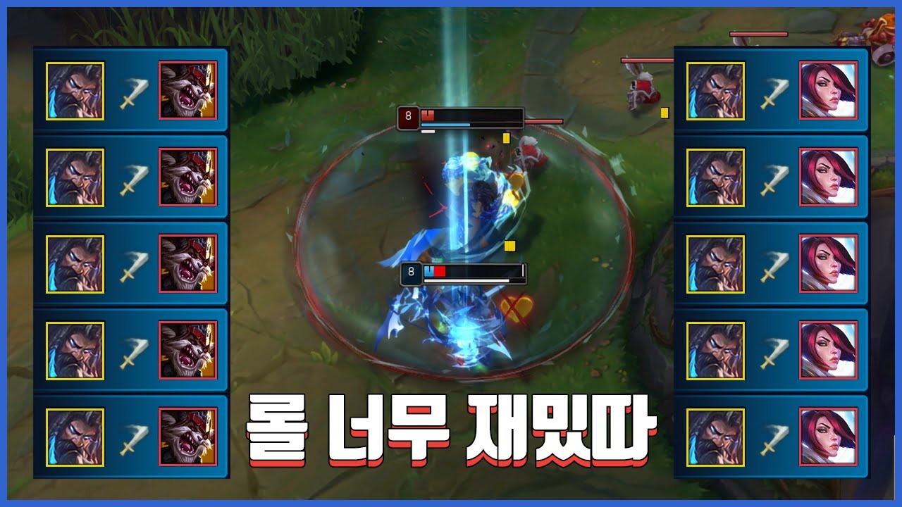 탑우디르로 다야에서 벌이는 흔한 솔킬파티