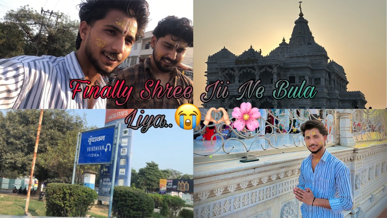 Shree Jii ne bula hi liya..😭🫶🏻🌸