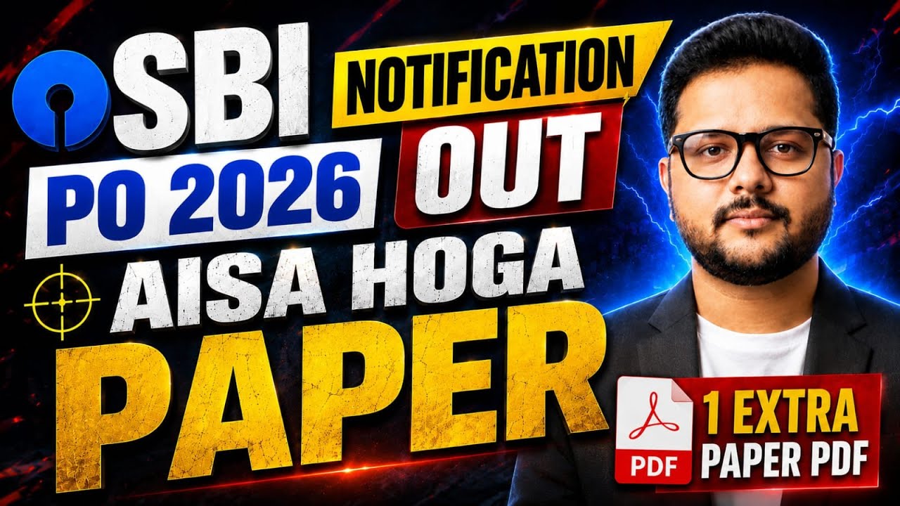 SBI PO Notification 2026 Out? 🤯 Aisa Hoga Paper! Complete Exam Pattern Analysis by Shubham Sir