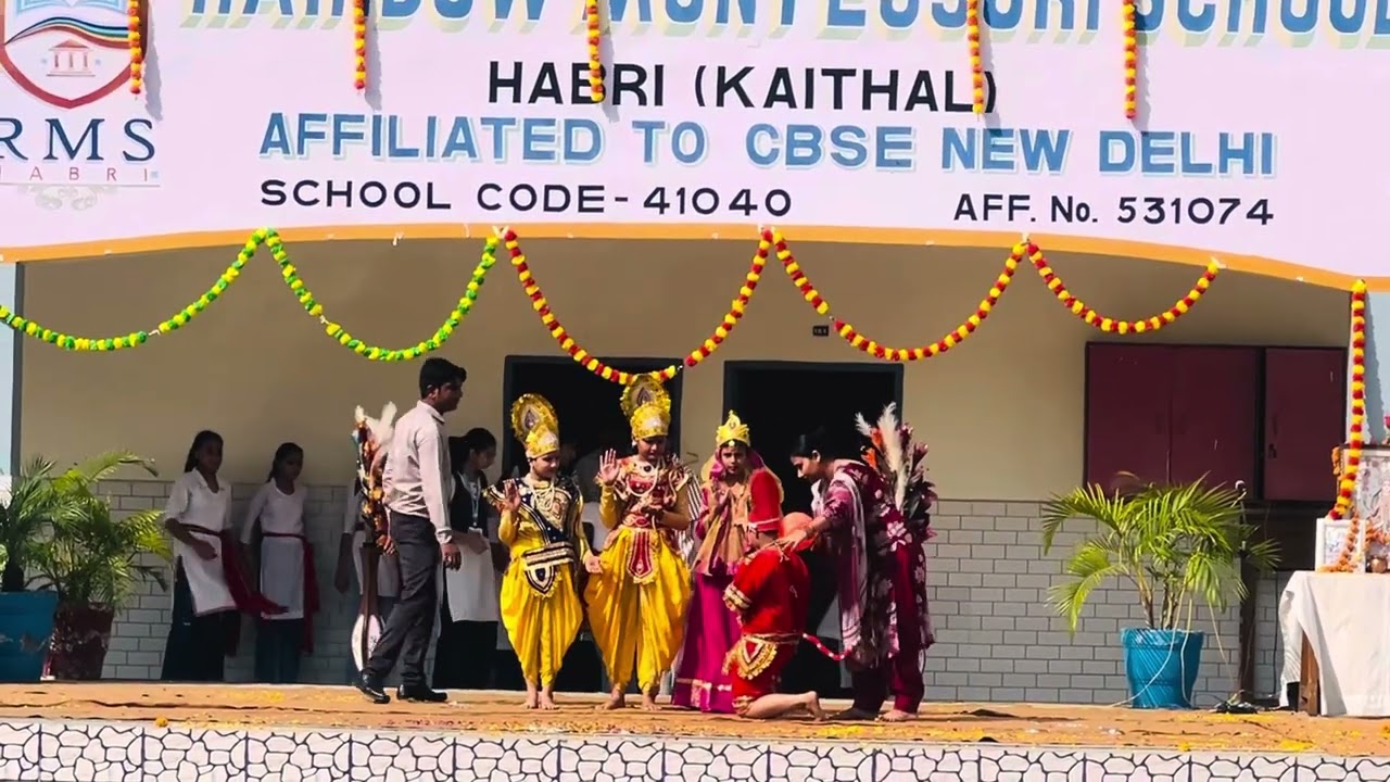 Welcome of Shree ram ji🙏🏻❤️ #ram #viral #school  #youtubechannel #rainbowmontessorischool